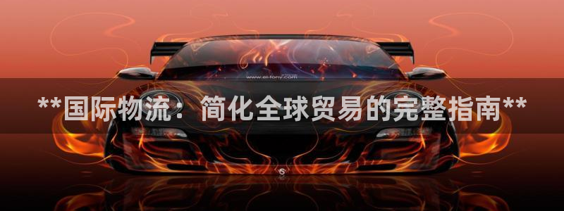 28圈pg如何退钱