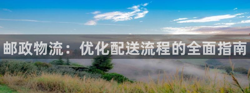 28圈提现未达5期是什么意思
