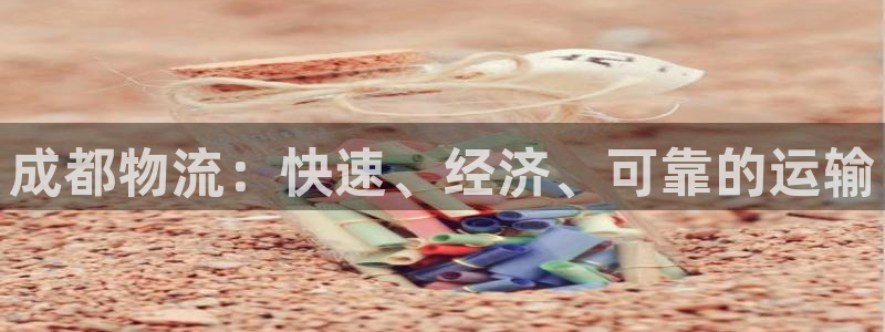 28圈自行车搞笑图片