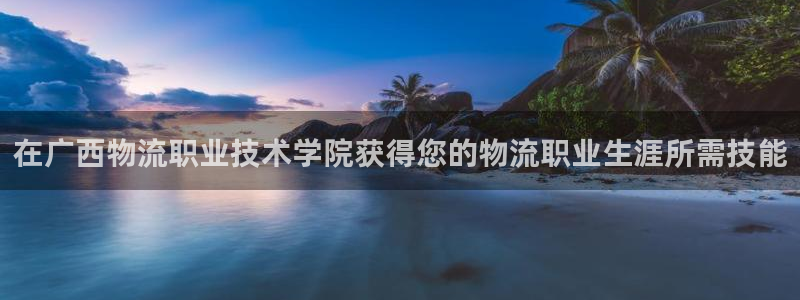 28圈官网平台下载