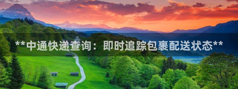 28圈选28ng官网