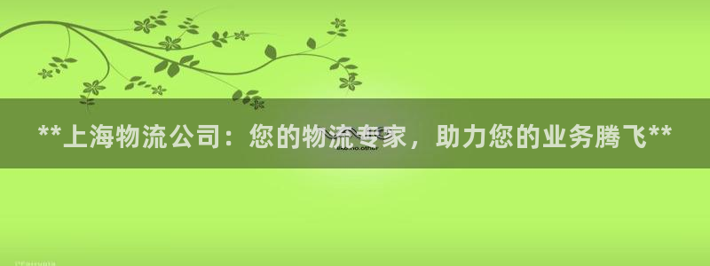 28圈免费