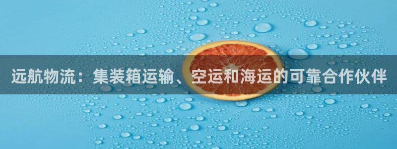 28圈入口问一问