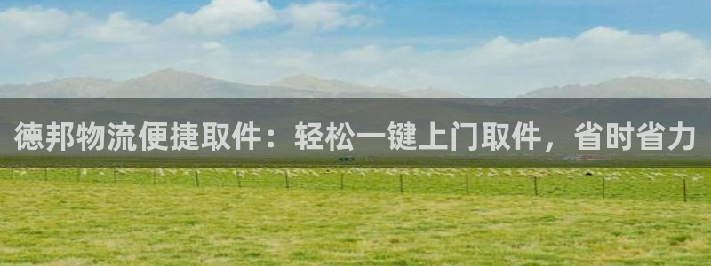 28圈官方官网版