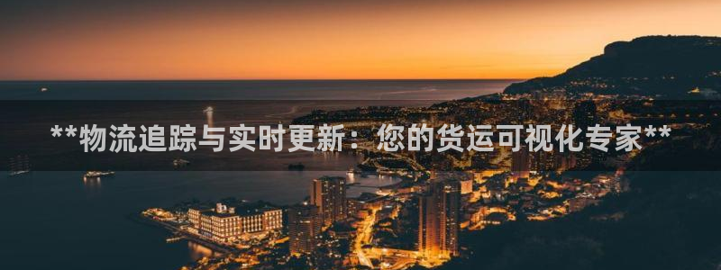 28圈忘记账号