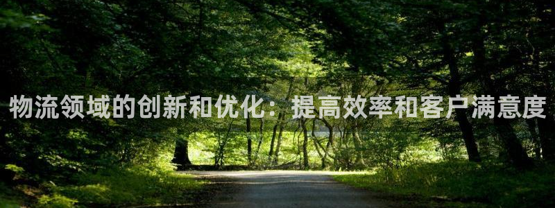 加拿大28圈是什么