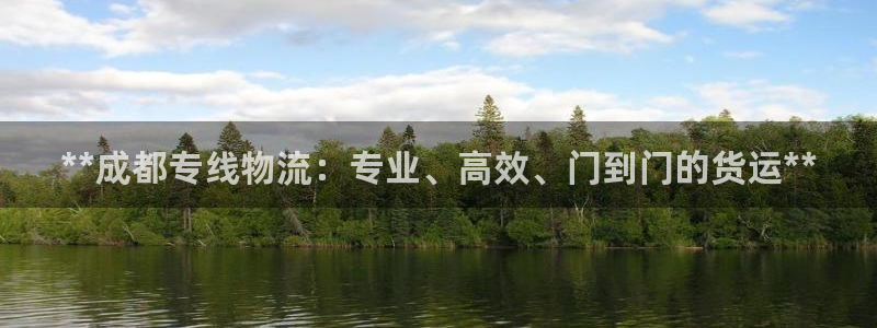 28圈app赢了500万