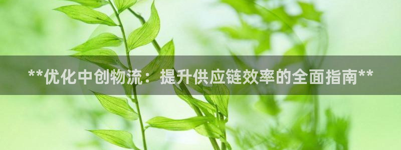 28圈加拿大pc预测