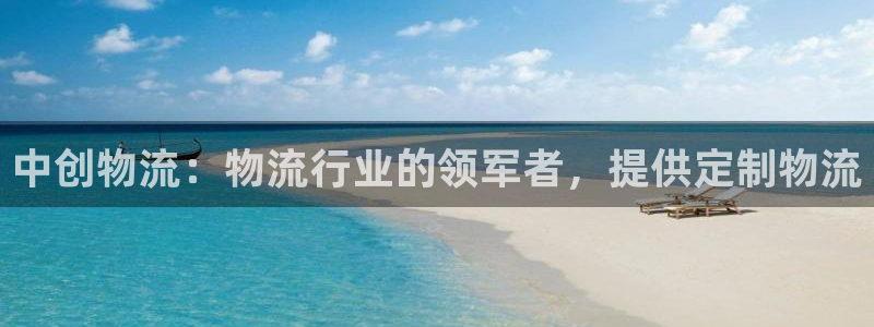 28圈注册网页