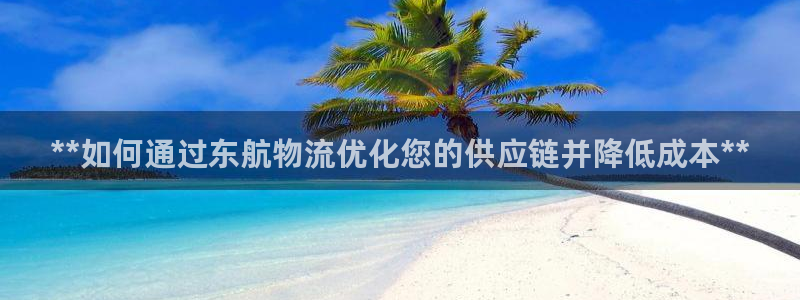 28圈官网下载链接是什么网站：**如
