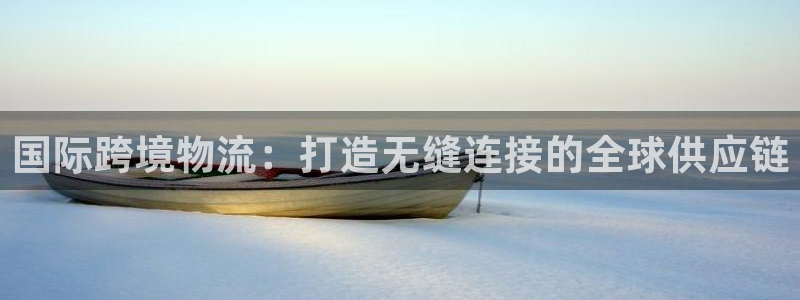 28圈黑吗