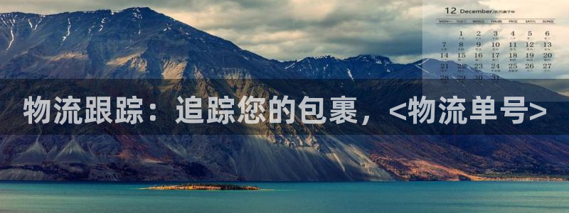28圈v6能卖多少