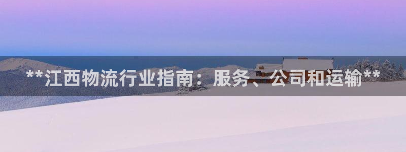 28圈.ccmpc预测