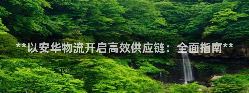 28圈.ccmpcios