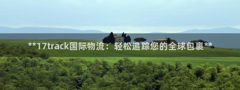 28圈官方版正版