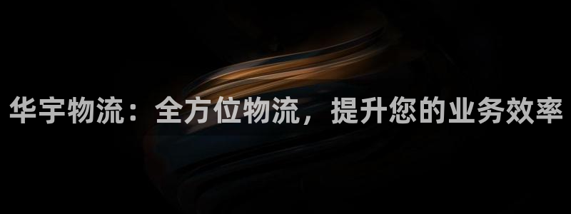 28圈加拿大28