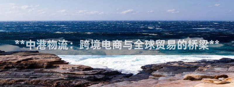 28圈软件是什么
