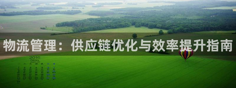28圈分分压单双技巧