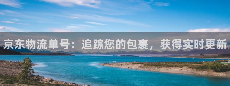 28圈提款一直没到