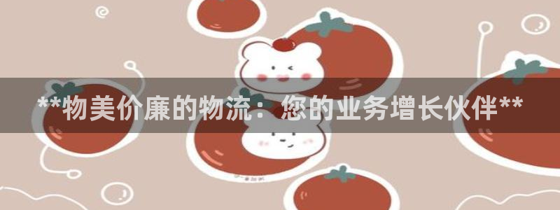 28圈能赢钱吗