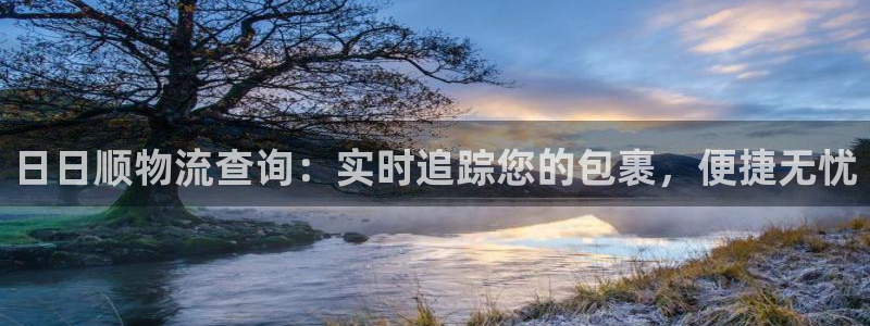 28圈麻将胡了