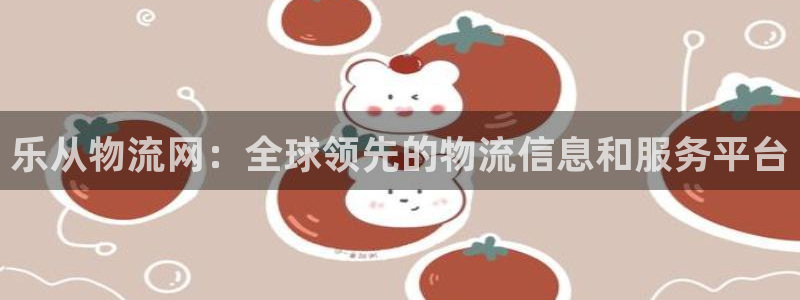 28圈初始资金密码是什么