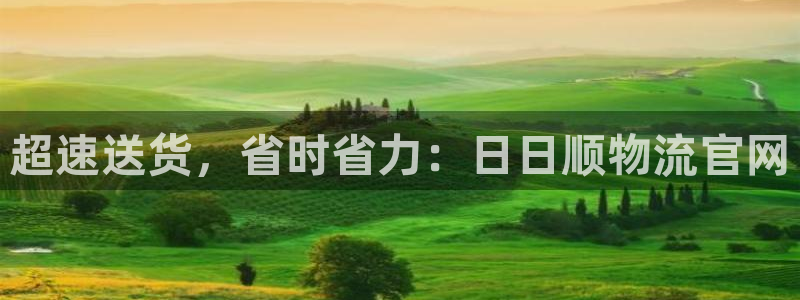 28圈合法吗