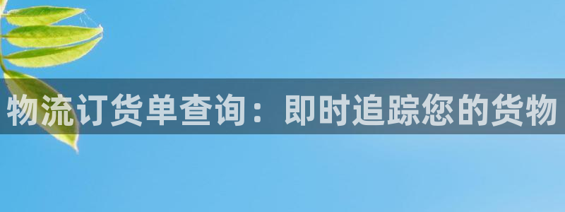 28圈链接多少