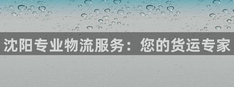 28圈软件堵什么反什么