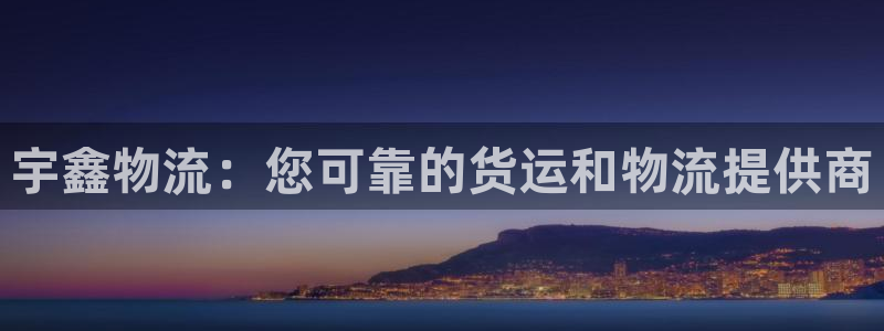 28圈模拟