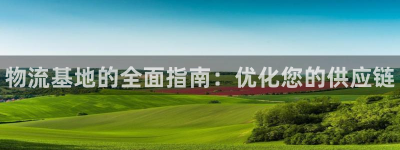 28圈p扣除是什么意思