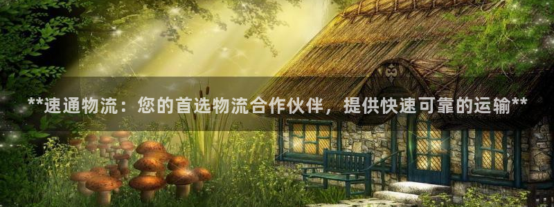 28圈游戏官网版
