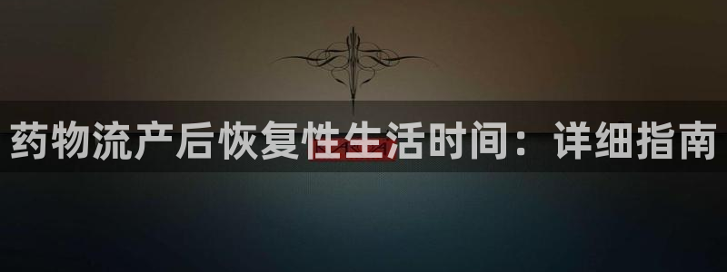 28圈官网开奖结果预测查询