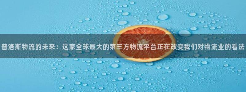 28圈的自行车