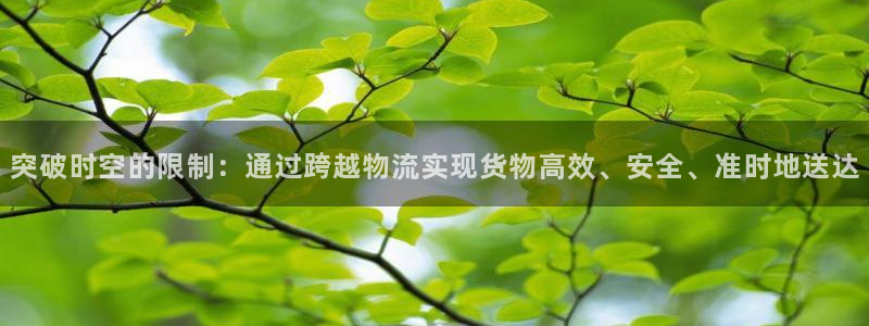 28圈.ccm正版