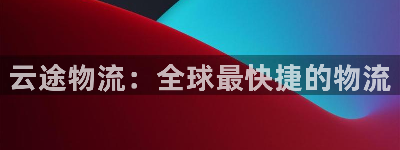 28圈龙虎