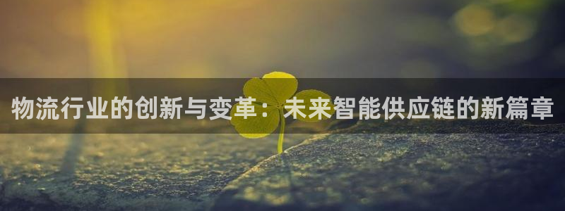 28圈游戏官网入口