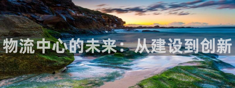 28圈pg如何退钱