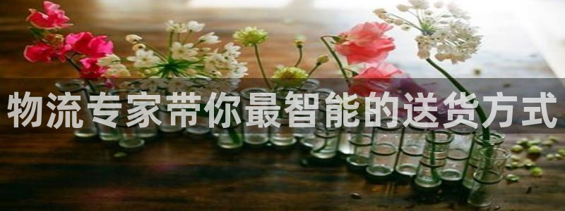 28圈吧
