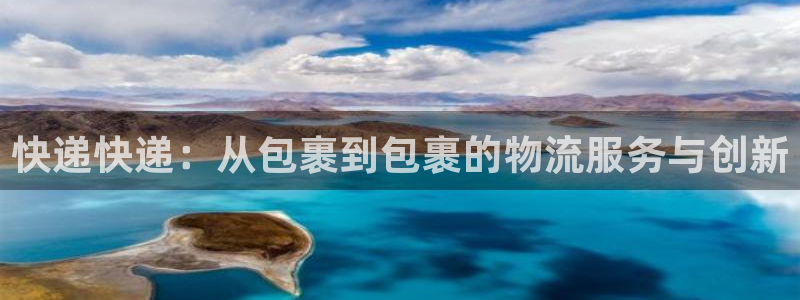 28圈h5链接