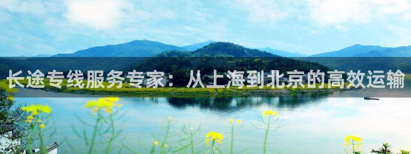 28圈链官网