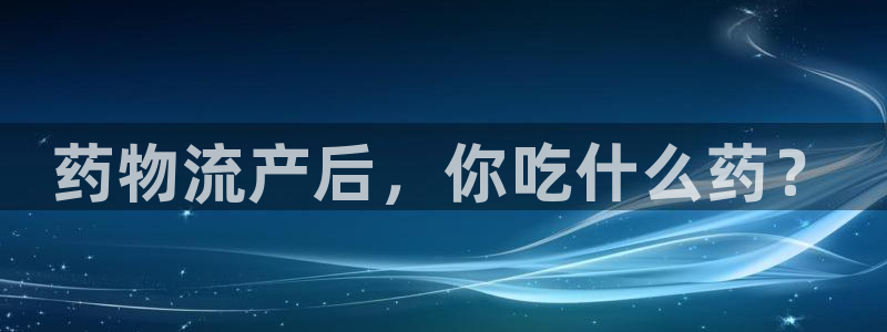 28圈吧