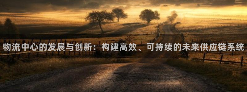 28圈游戏