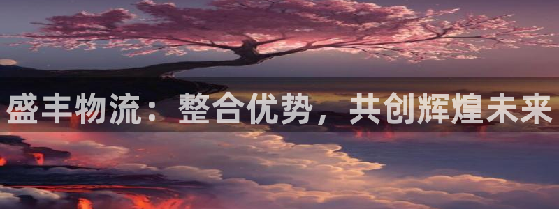 28圈app赢了500万