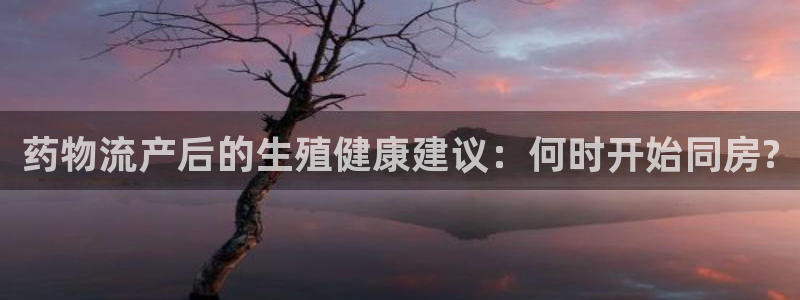 28圈p扣除是什么意思