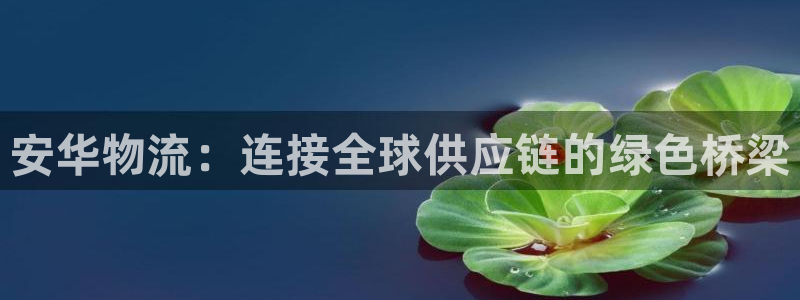 28圈下分了不给钱