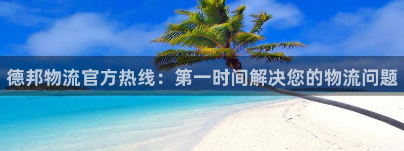28圈官网版下载