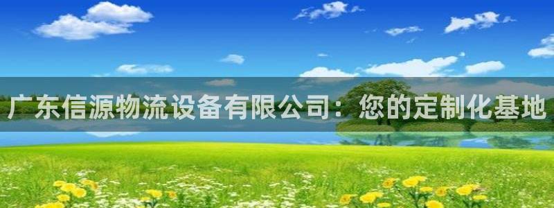28圈在线预测