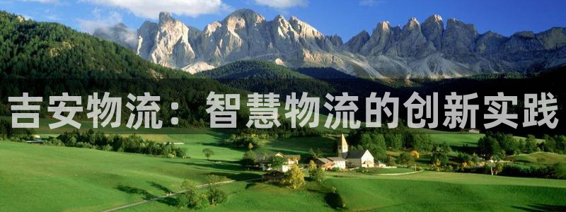 28圈如何退款