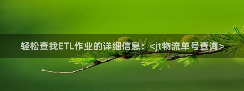 28圈能退款吗
